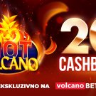 Hot Volcano CashBack
