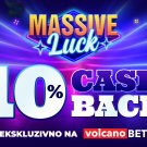 Massive Luck CashBack